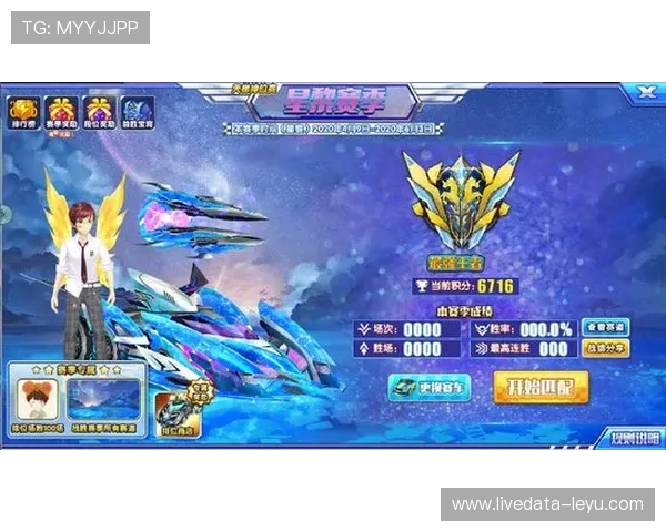 悉尼FC阵容调整，迎接新赛季挑战